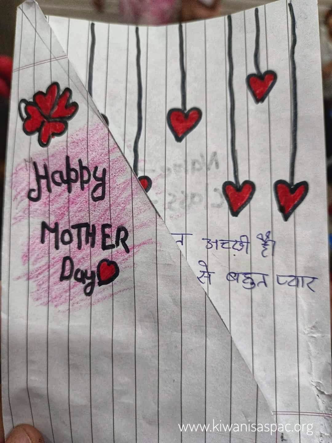 happy mother's day