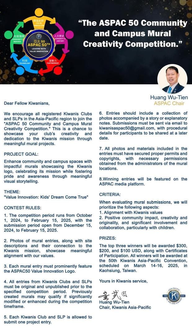 Calling all registered Kiwanis Clubs and SLP clubs in Asia-Pacific!